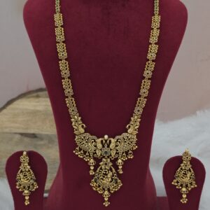 Premium matt ad stone premium haram