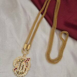 Premium Impon OM Dollar Chain 32 Inch